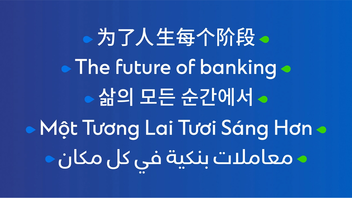 Standard Chartered tag line in multiple languages