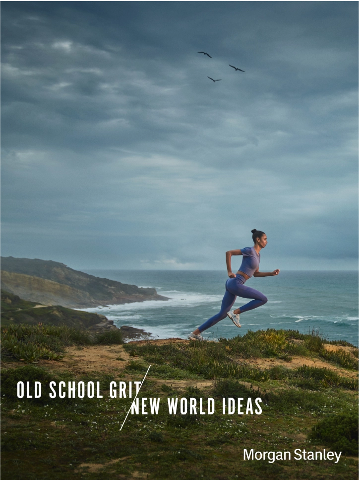 Campaign with "Old School Grit, New World Ideas" slogan